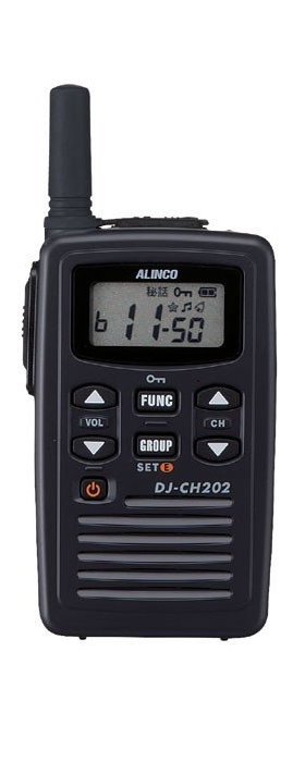 アルインコ DJ-CH202(S/M/L) トランシーバー | トランシーバー・無線機のレンタル、激安販売ならインカム