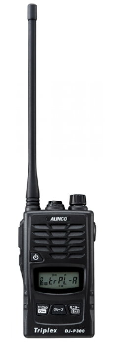アルインコ　DJ-P300　特定小電力トランシーバー