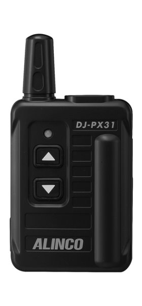 アルインコ　DJ-PX31　特定小電力トランシーバー