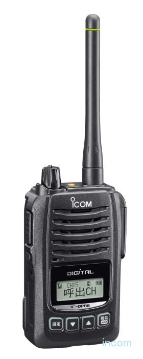 未使用未開封を考慮頂きたいです《10%オフ5.5万円→5.0万円　～10/22》ICOM IC-DPR6