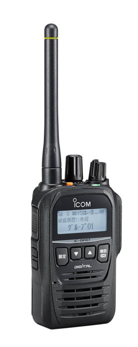 アイコム IC-DPR7 デジタルトランシーバー | トランシーバー・無線機の