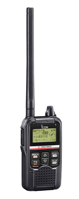 アイコム　IC-DRC1 MK2　VHFトランシーバー