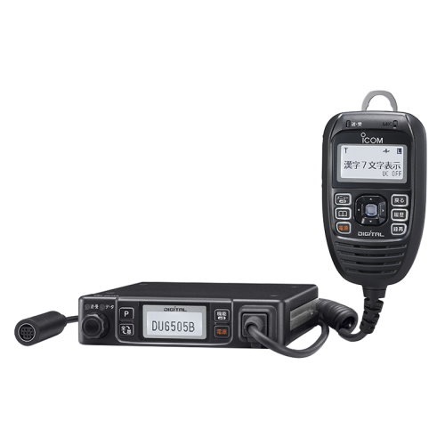 アイコム　IC-DU6505B　デジタル簡易無線機