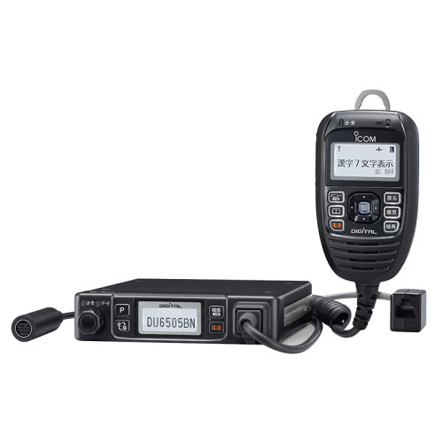 アイコム　IC-DU6505BN　デジタル簡易無線機