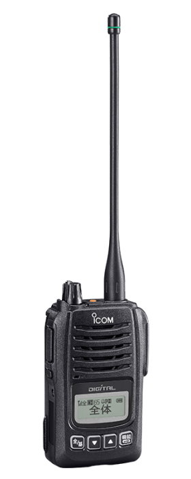 アイコム IC-DU65B 簡易業務用無線機 | トランシーバー・無線機の