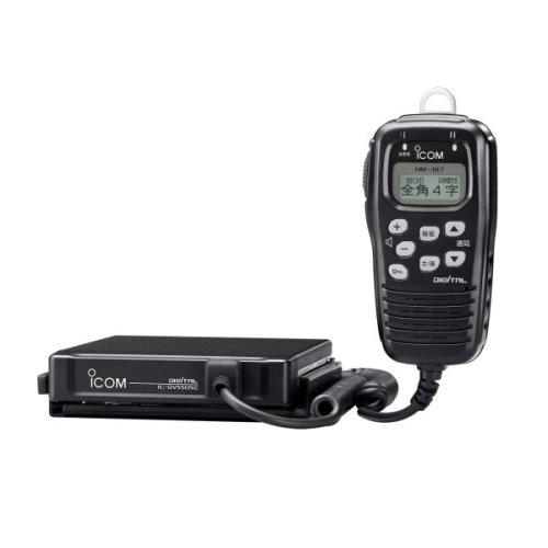 アイコム　IC-DV5505C　デジタル簡易無線機