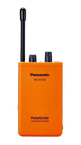 パナガイド ワイヤレスマイク RD-M750-D | トランシーバー・無線機の