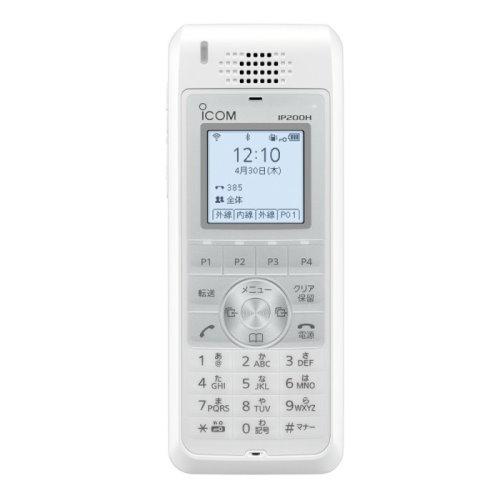 無線モバイルIPフォン IP200H