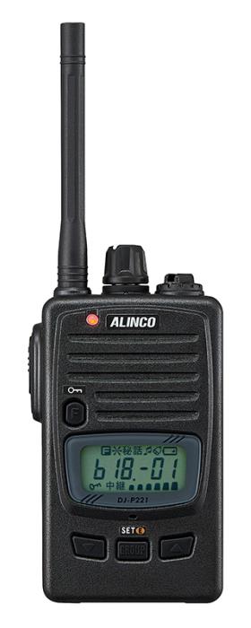 アルインコ　DJ-P221(LA/MA)　特定小電力トランシーバー