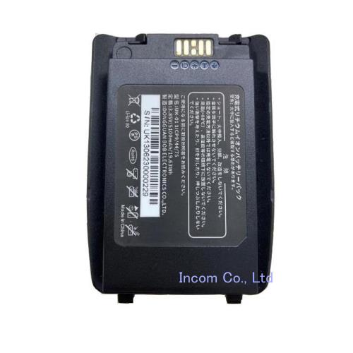 リチウムバッテリー　IM-5A-014