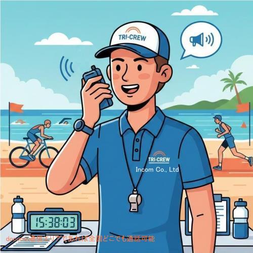 *レンタルラインナップ2M