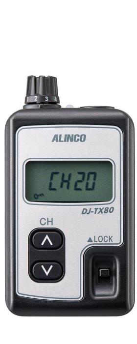 アルインコ　DJ-TX80　デジタルガイドシステム送信機