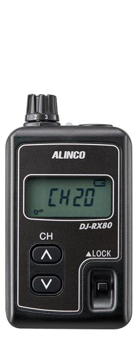 アルインコ　DJ-RX80　デジタルガイドシステム受信機